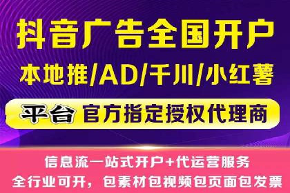 百度竞价广告的创意与执行——三个行业案例对比分析